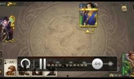 郭嘉地主爆料視頻播放,揭秘幕后真相，引發網友熱議